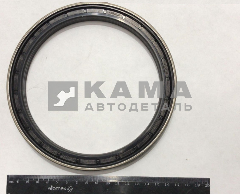 сальник 140х170х14,5/16 (415219) SKT (перед.ступ.6522 /зад.ступ.65115) 45104310400191