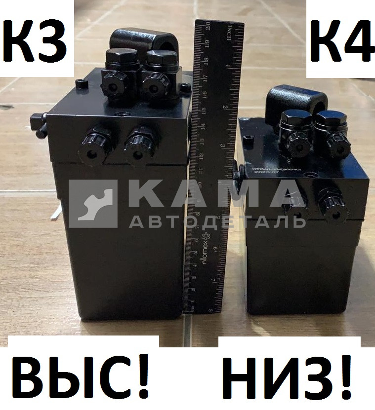 насос подъёма кабины и запас.колеса (двойной) КВАДРАТНЫЙ (аналог КТС40-506.900-К4) 45104-5004029-90
