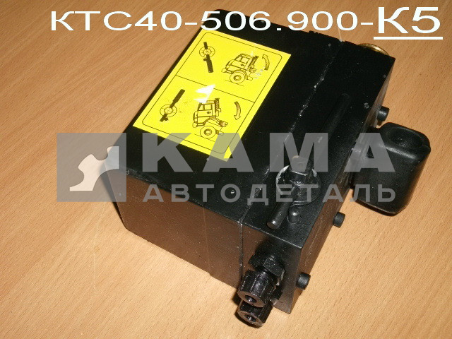 насос подъёма кабины (одинарный) КВАДРАТНЫЙ (аналог КТС40.506.900-К5) 45104-5004030-90