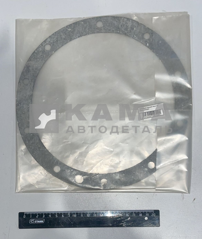прокладка крышки водила 6520-2405081