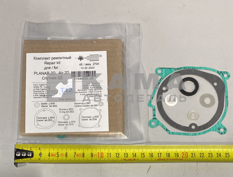 р/к Фен Планар 2Д (д.2655, д.2656, д.1070, д.2822, д.2660, д.2661) сб.2704