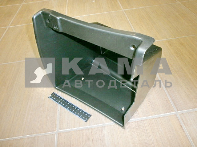 бардачок 50.4308-5325050 (ящик вещевой) ЕВРО