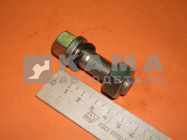 болт кардана м/о ст.обр. М14х40 в сб. (М14х1,5х40) 853063+....