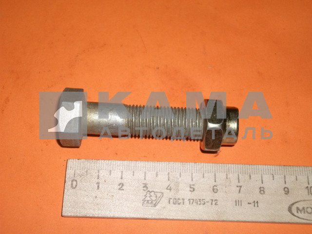 болт кардана основного ЕВРО М14х55 в сб