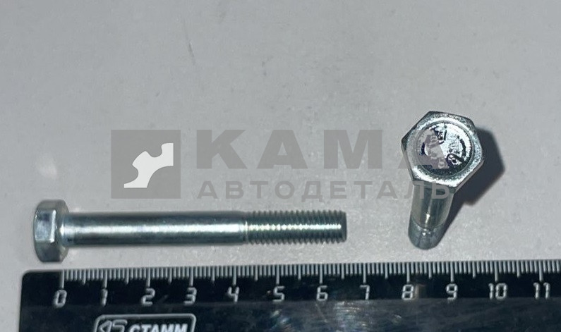 болт М 8 х65х1,25 1-60445-21