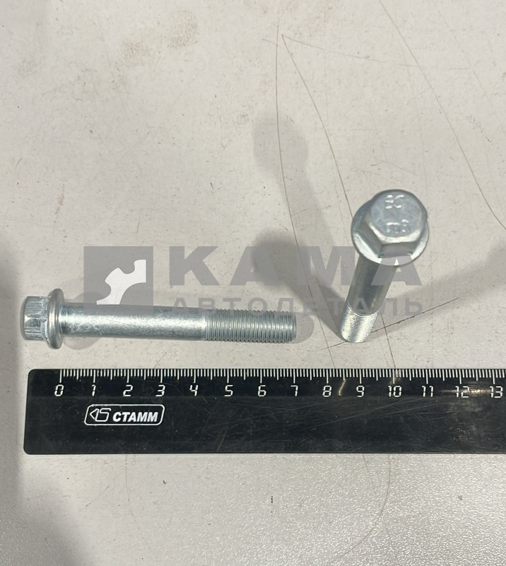 болт М10 х70 масл насоса(п49)(У13) 853041
