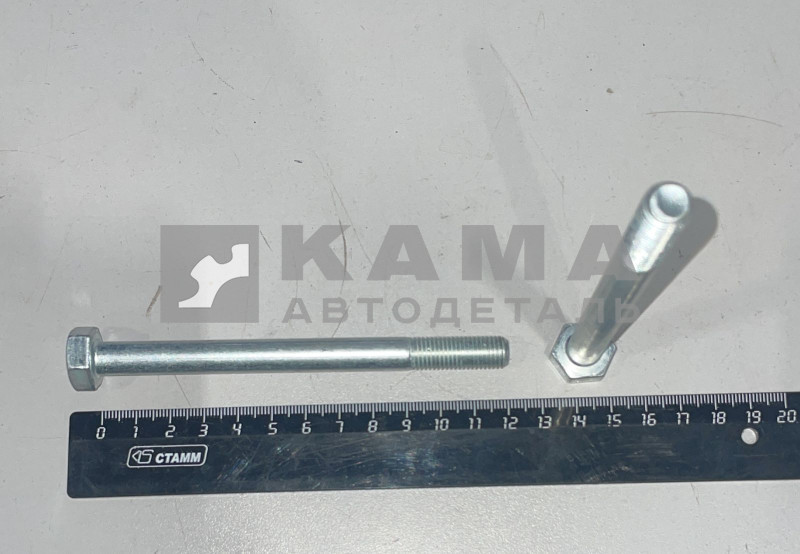 болт М10х120х1,25 (1-59722-21)