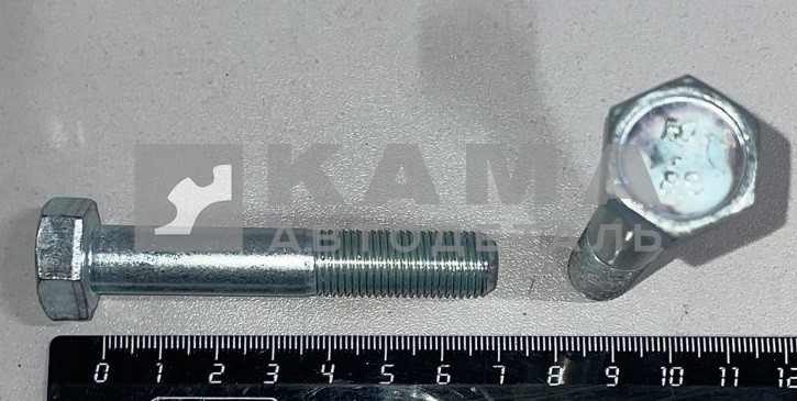 болт М12 х70х1,25 (1-55412-21)
