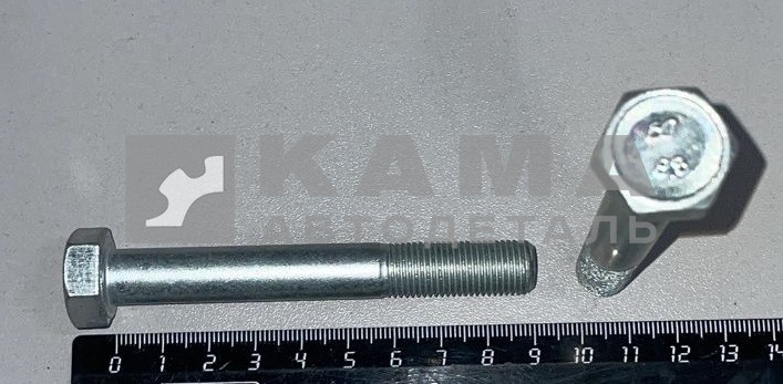 болт М12 х90х1,25 (картера маховика 1/55415/21)