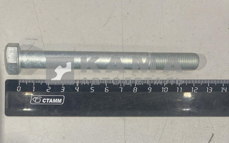 болт М12х120х1,25 (1-55418-21)