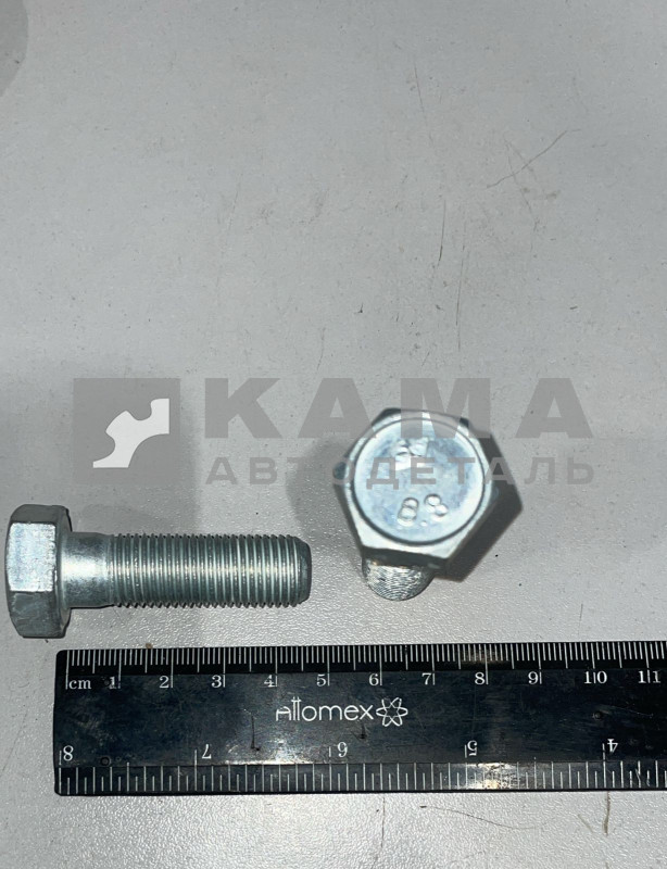 болт М14 х45х1,5 1-13943-21