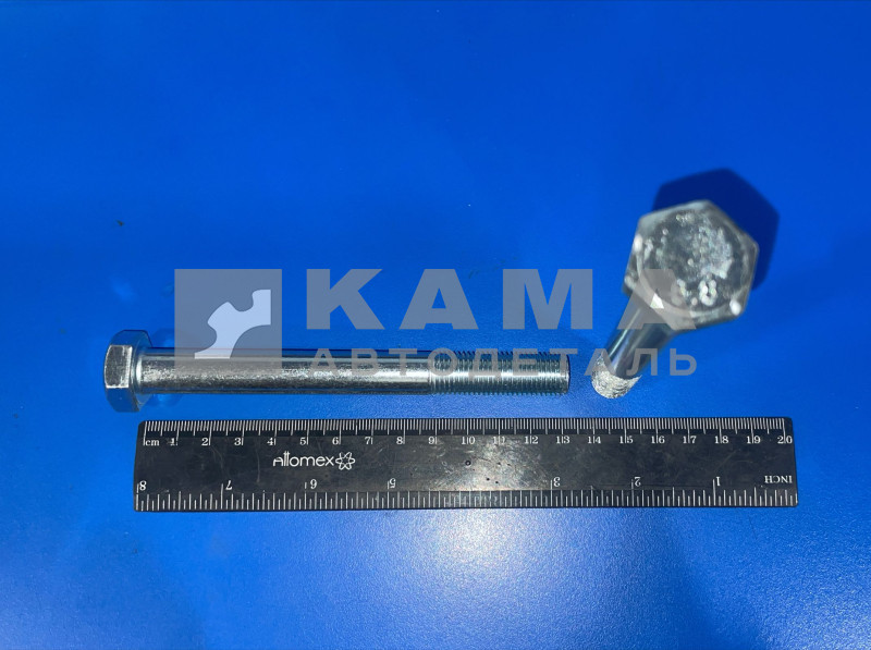 болт М14х130х1,5 (1-14221-21)