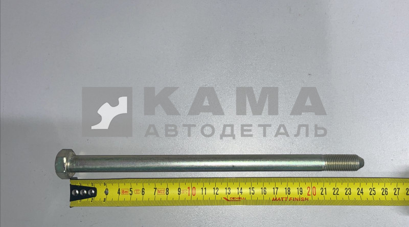 болт М14х250х1,5 (стакан ФГОМ) 2101-2904112 (14х245)