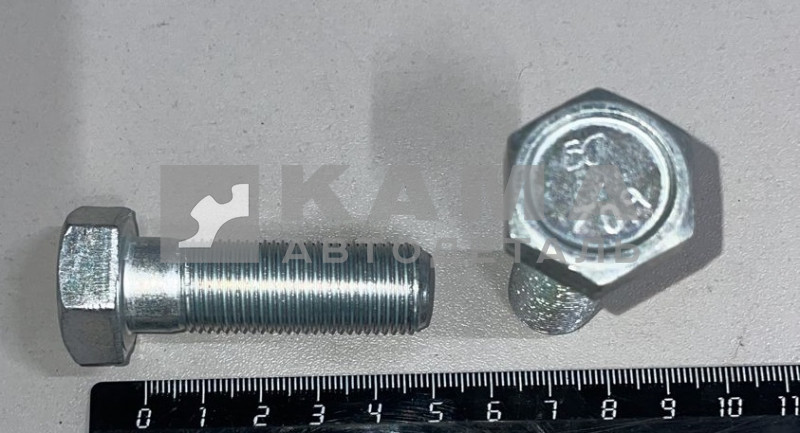 болт М16 х50х1,5 (1-58405-31)