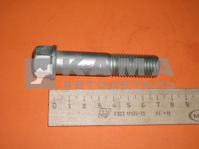 болт М16 х70х2 стяжной коленвала/блока боковой 7482-1005158