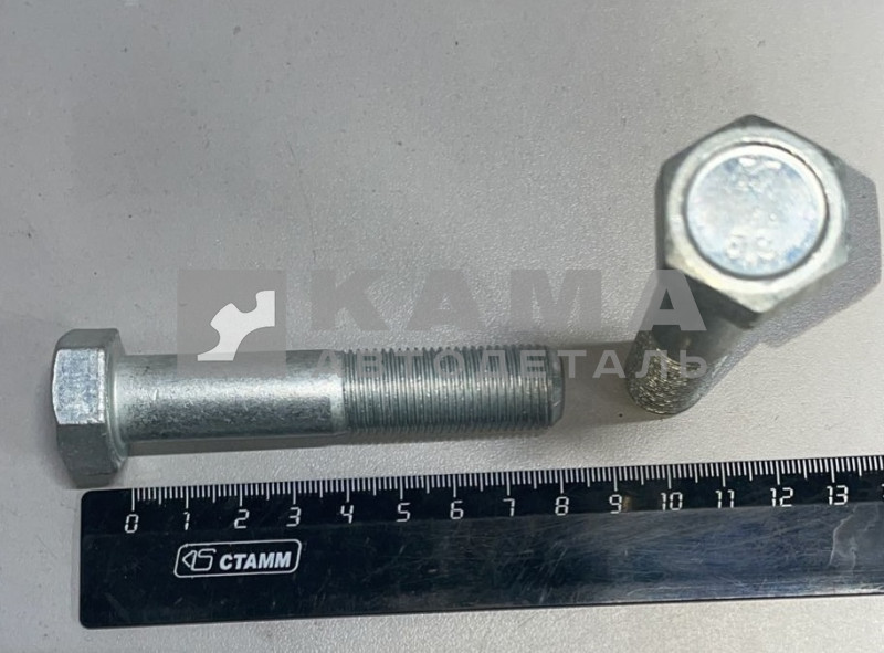 болт М16 х80х1,5 ушка 1/12541/21