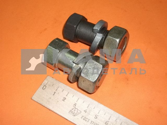 болт М18 х40 поворот, круга (цилиндр.тело) всб. 8700290-009