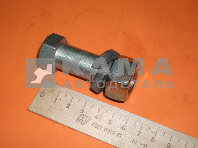 болт М18 х55 поворот, круга (цилиндр.тело) всб.