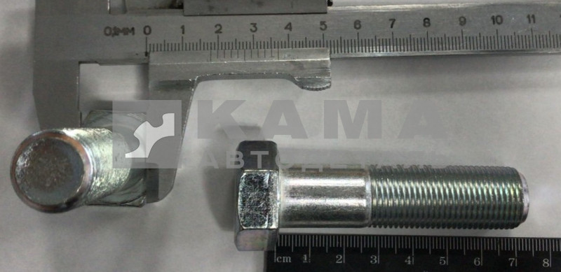 болт М18 х70 (109-6001870-102) 10,9