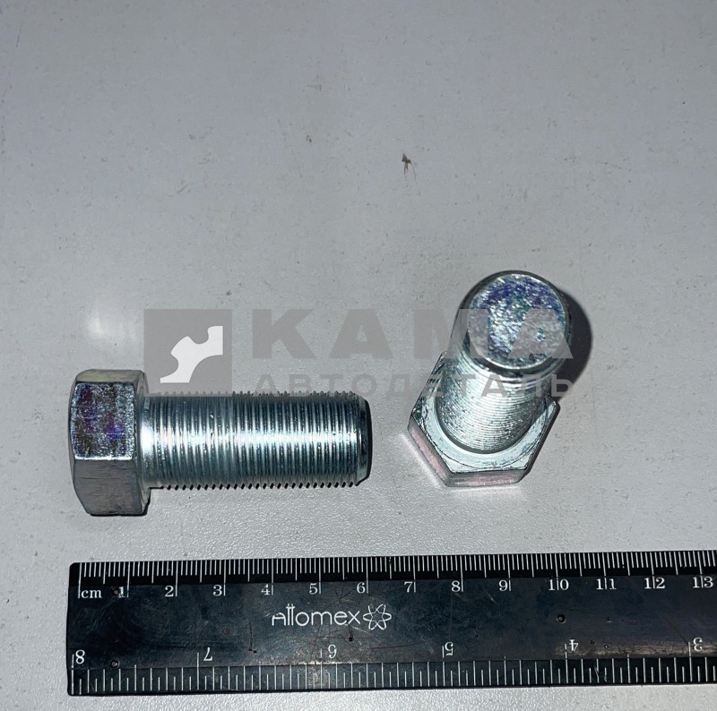 болт М20 х45х1,5 853050