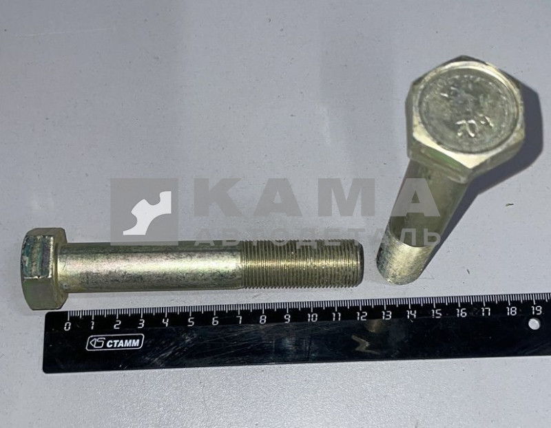 болт М20х120х1,5 штанги реактивной 6520 (1-59895-31)