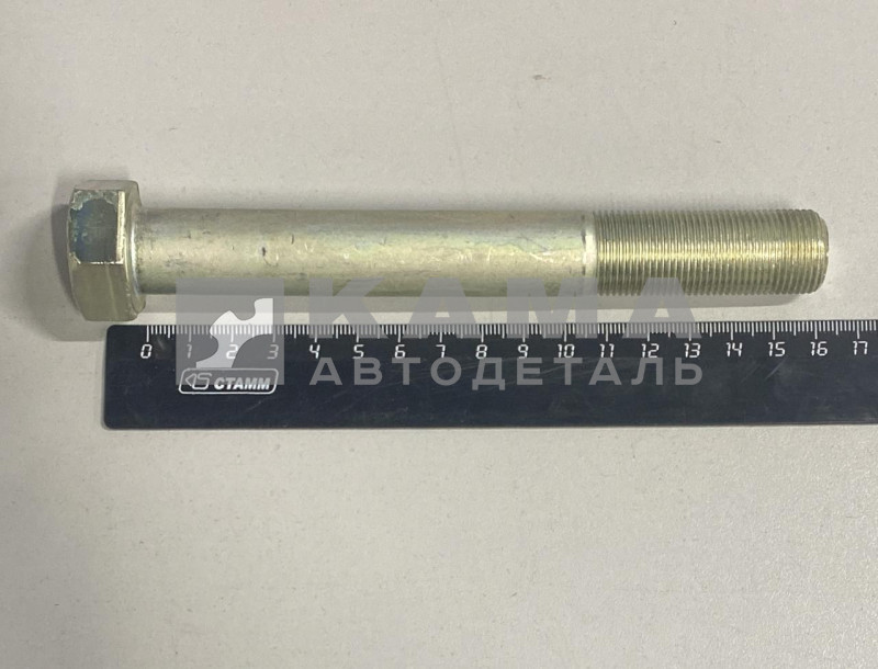 болт М20х160х1,5 крепления ДВС (1-59903-21)