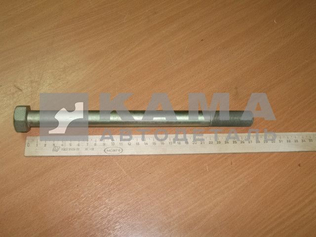 болт М20х260х1,5 (реактивной штанги) 6520-2919032 (М20х275)