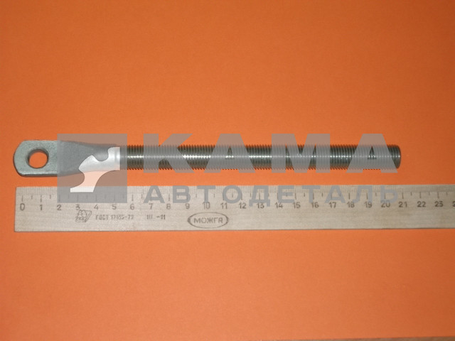 болт генератора (натяжитель) Е-2 с отверстием, L=21см 740.20-3701790