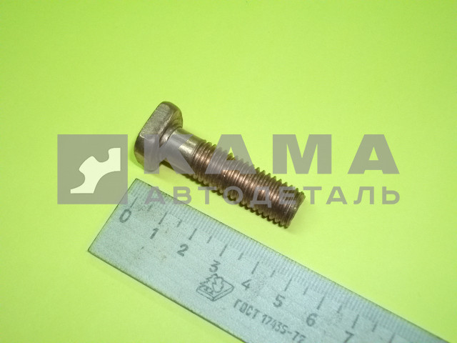 болт стартера медный СТ142-3708832 КАМАЗ (втягивающего реле) М12х41 КВАДРАТ.ШЛЯПКА.