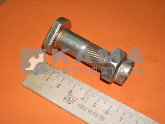 болт торм. барабана М16х50х1,5 в сборе (853028+251649)