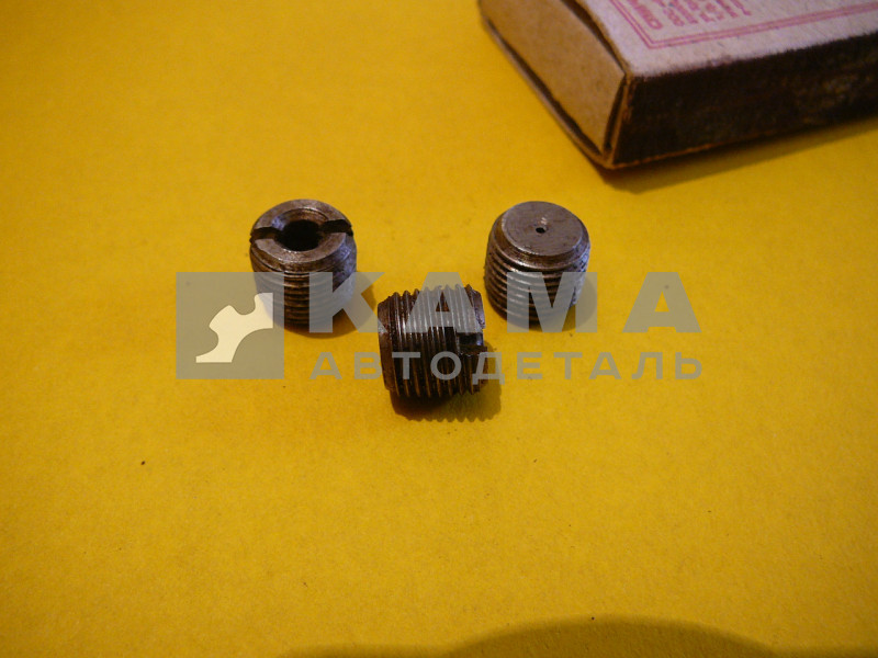 ввёртыш - жиклер коленвала 740.1005535