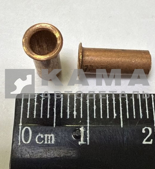 втулка тормозных трубок П/А Д6 ЛАТУНЬ (d3,5)