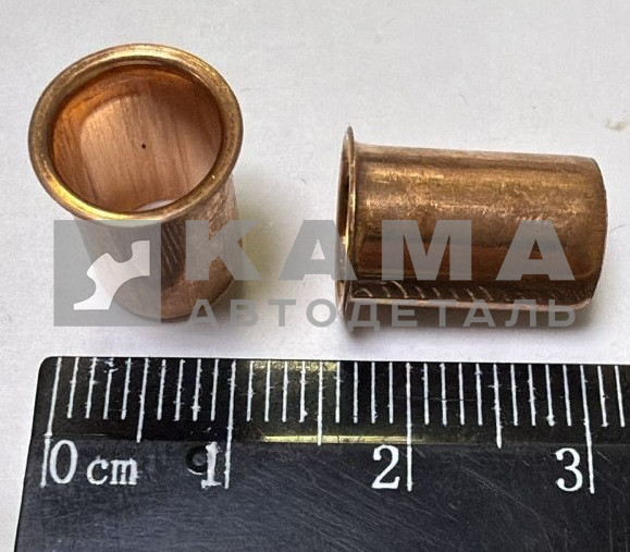 втулка тормозных трубок П/А Д12 ЛАТУНЬ (d8,5) 53215-3506028