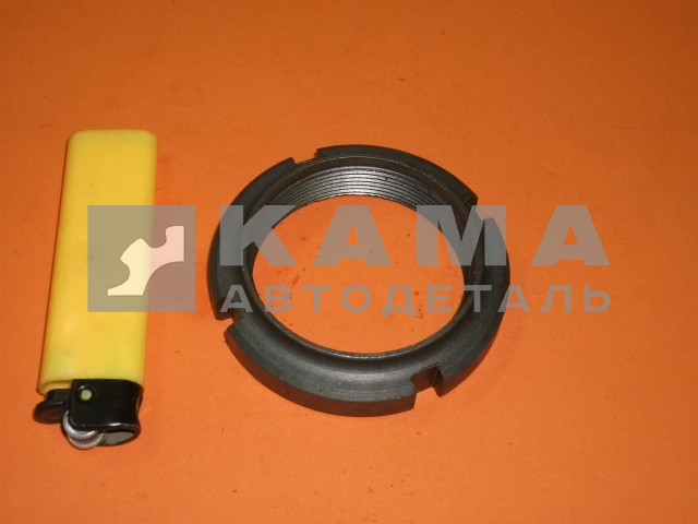 гайка КПП 870511 ЗАВОД (круглая Малая М50х1,5) перв."Короткого" вала