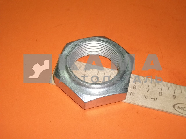 гайка КПП 870510 (вторич(105) вала/фланца кардана-"хвостовик") М39х2
