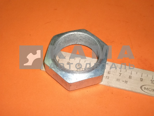 гайка Редуктора М42х1,5 (мелкая резьба, 110 вала ст.обр.) (ЗАВОД) 5320-2402269