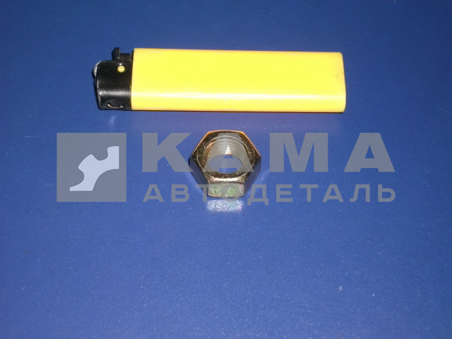 гайка М12 (М12х1,25-6Нх10,0) 1/61015/11