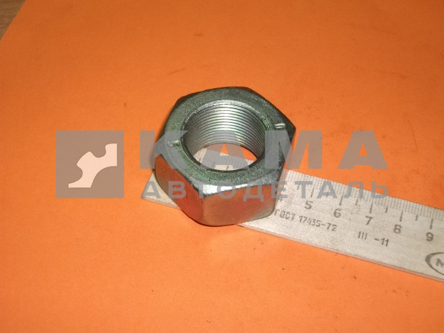 гайка М27 (М27х1,5) 853518 эконом