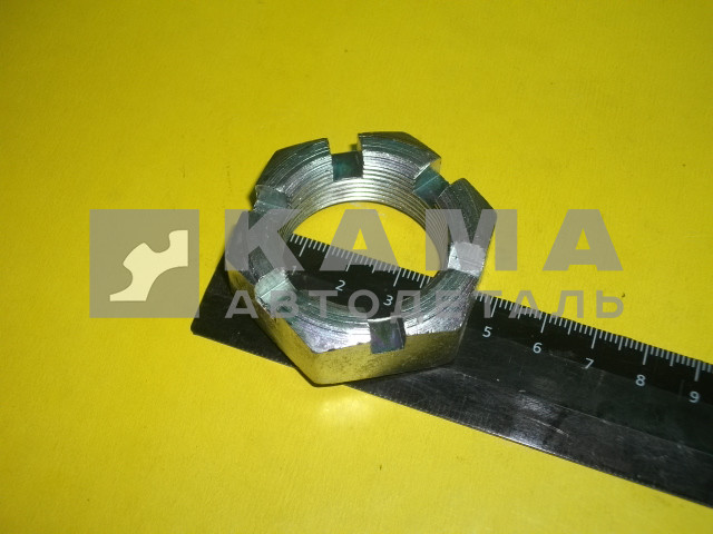 гайка Редуктора М33х1,5 "КОРОНЧАТАЯ" Эконом (853522) (узкая Н=16мм, флянца/024 вала)