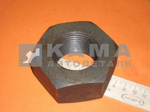 гайка петли дышла прицепа (шестигранная) 8602-2707048 S75 (п84)