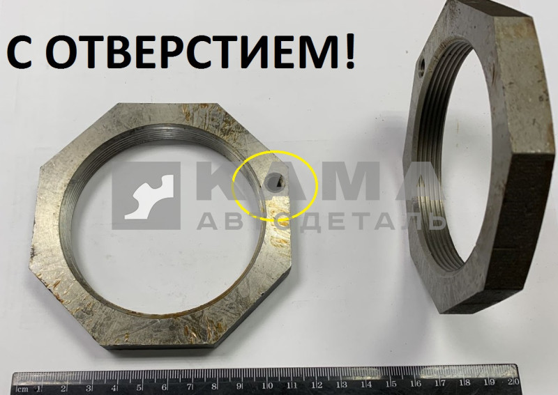 Ступица колеса