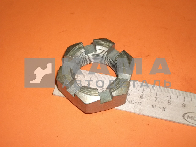 гайка реактив. пальца ЕВРО М33х1,5 кор. Эконом 55111-2919032