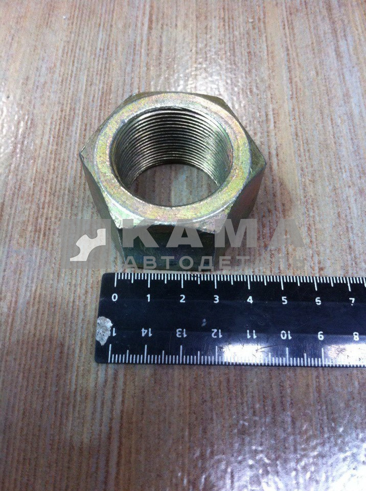 гайка реактивного пальца М33х1,5 (КРАЗ, высокая Н=30мм) 349605-П29