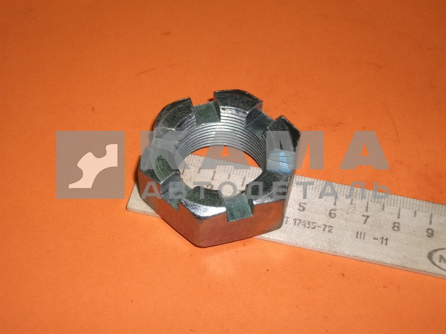 гайка реактивного пальца М30х1,5 коронч 5511-2919032 Н20