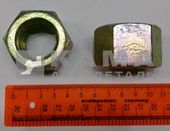 гайка стремянки М27х2 ( ключ 41, 10/13т) 5511-2912416