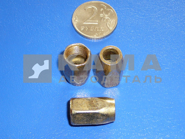 гайка тормоз. (воздушной) трубки Д 6 (М10, ключ12) 864847