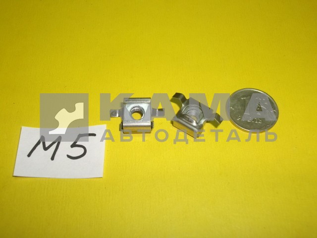 гайкодержатель М 5 с усиками 853543