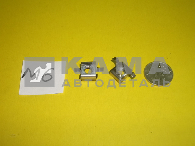 гайкодержатель М 6 с усиками 853544