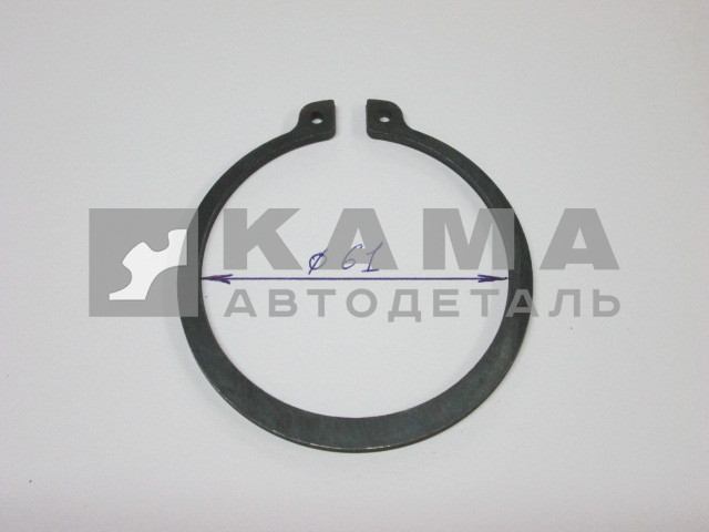 кольцо стопорное КПП (промвала) 14.1701063 (В65)