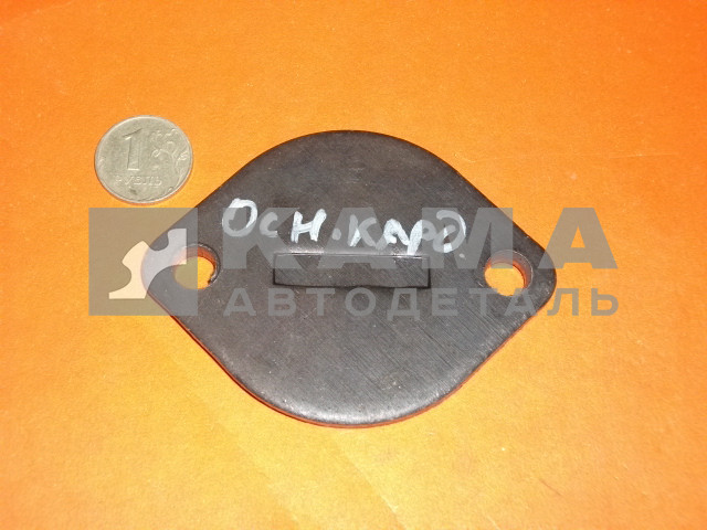 крышка крестовины основного кардана (бОльшая) 5320-2205050